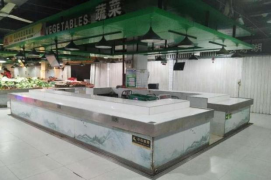 “佰年供銷”智慧生鮮市場國會山店