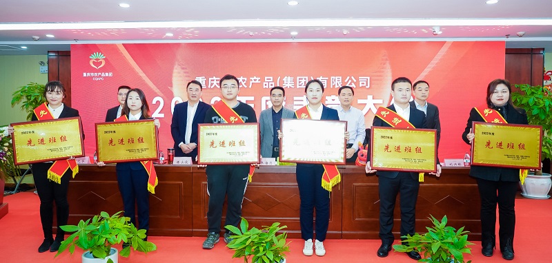 1674003525988378.jpg 微信圖片_20230116154626.jpg