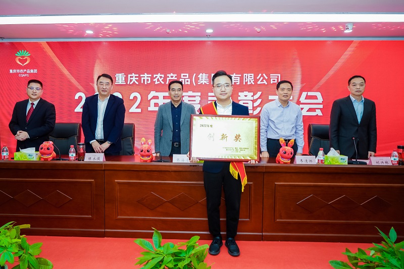 1674003576403644.jpg 微信圖片_20230116154811.jpg