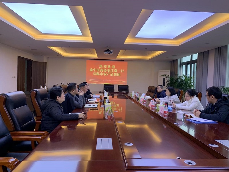 1676960059426063.jpg 圖片7.jpg