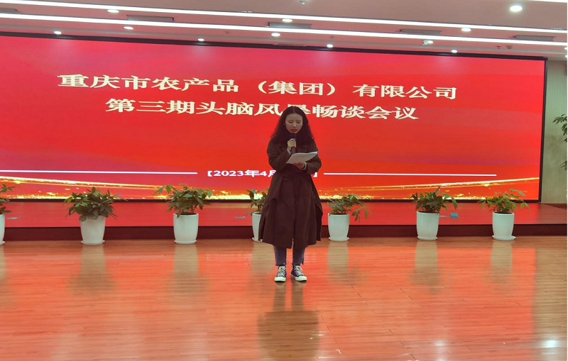 1683178352629458.png 圖片2.png